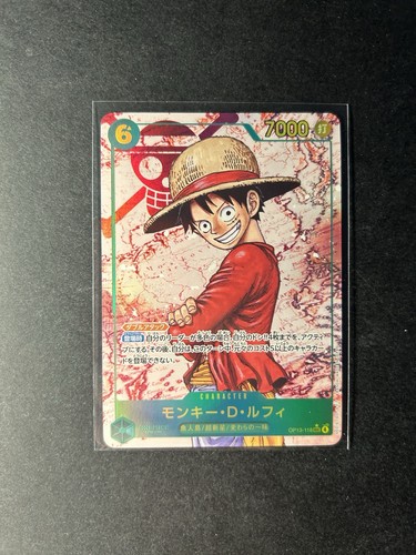Monkey luffy op13 118 - monkey.d.luffy, op13-118