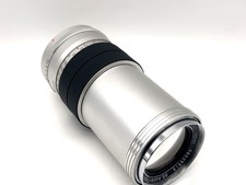 Tokyo Kogaku 200mm 1:5.6