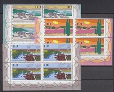 Bund 1943-1945 Eckrand unten