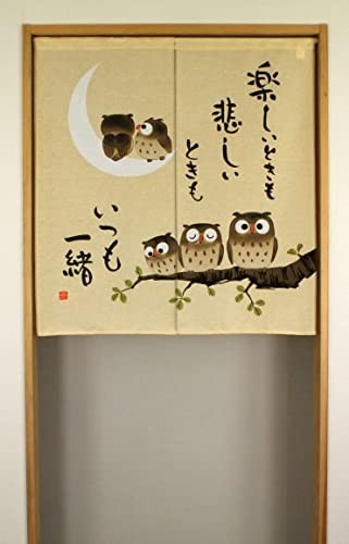 Japanischer stil noren - japanischer,