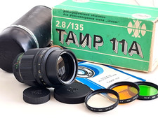 KMZ TAIR-11A Objektiv 135 mm