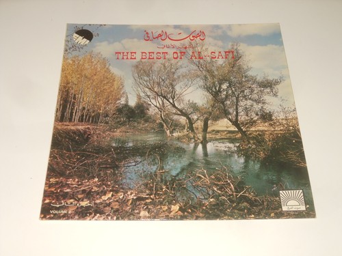 Wadih safi the - safi, lp