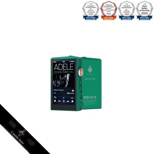 Hidizs ap80 pro - hidizs, max