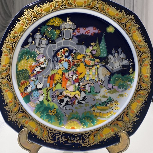 Rosenthal weihnachtsteller - rosenthal,