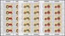 3618-3620 Jugend: Historische Traktoren - Zehnerbogen-Satz **