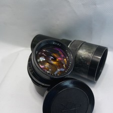 Industar I-51 f/4,5 210 mm