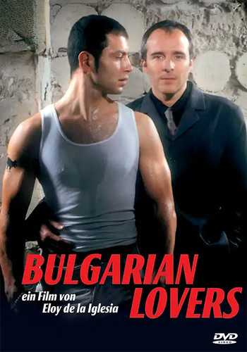 Bulgarian lovers - bulgarian, (omu)