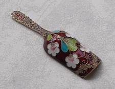 *RAR* Seltene Zuckerschaufel