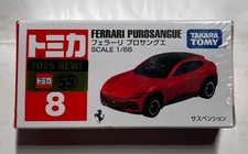 Takara tomy tomica - , ferrari