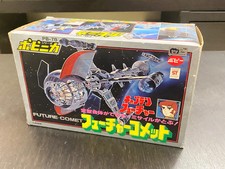 Future Comet Cyberlabe Captain