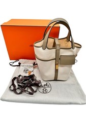 Hermès Picotin Cargo 18