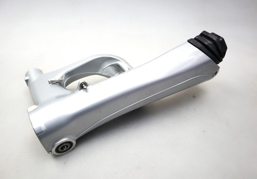 Kardantunnel schwinge swingarm - kardantunnel,