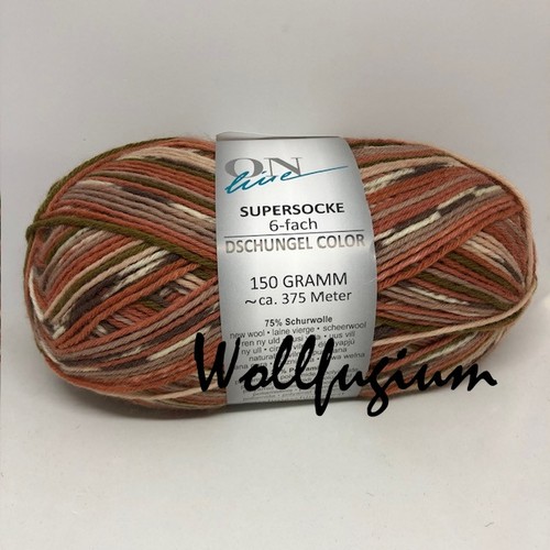 Online supersocke sort - supersocke,
