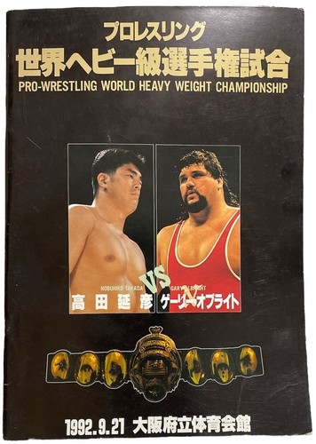 Uwfi programm pro - uwfi,