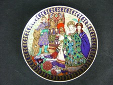 VILLEROY & BOCH HEINRICH