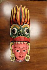 asiatische Barong Maske (Holz), geschnitzt, handbemalt