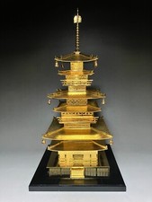 Japanisch Japan, Kulturerbe