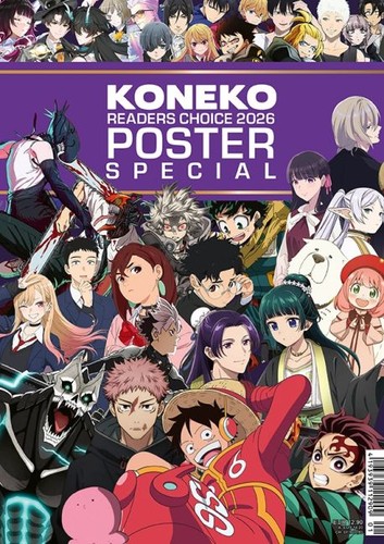 Koneko readers choice 2026 - koneko,