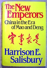 Salisbury, Harrison E. THE NEW