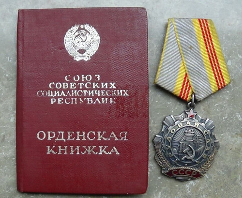 Orden medaille udssr cccp - udssr,,