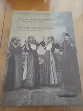 Sephardisches liederbuch aaron - sephardisches, liederbuch/aaron