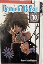 Dengeki Daisy 10 Manga deutsch