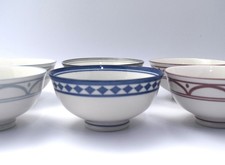 IB Laursen Denmark Sofia 6 Müslischalen Kompott Dessertschalen ø 12 cm