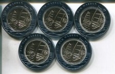 BRD DEUTSCHLAND 2021 ADFGJ -