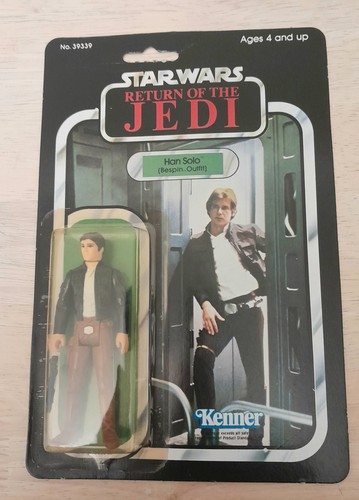 Vintage star wars moc factory - wars,