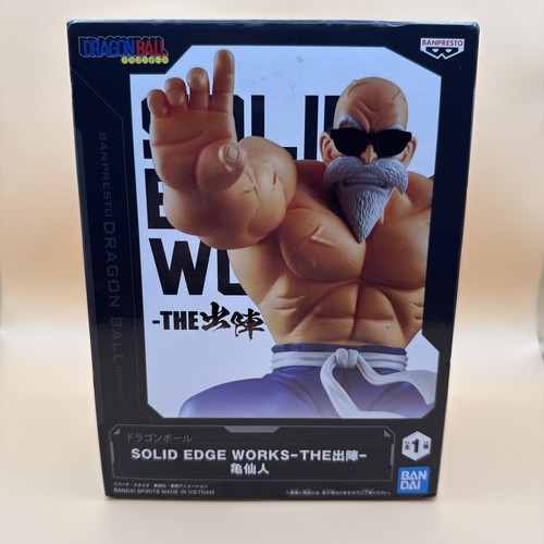 Dragon ball solid edge works - dragon, z