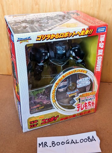 Transformers takara beast wars - takara,