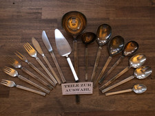 WMF New York 4600 versilbert 90➡️TEILE  AUSWAHL z.top Preis➡️Besteck Kurt Mayer