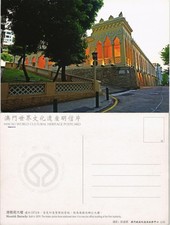 Macau Moorish Barracks police