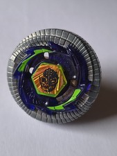 Duo Uranus 230WD | HASBRO |