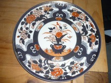  chinesischer??? Dekoteller