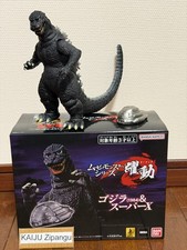 2026 Movie Monster 7" Posing