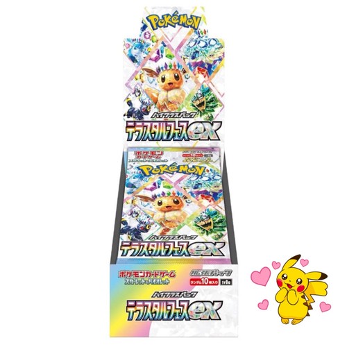 Pokémon tcg terastal - tcg, festival