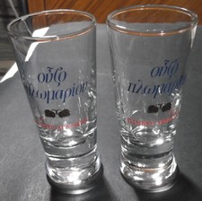 GRIECHENLAND 2 Schnapsglas