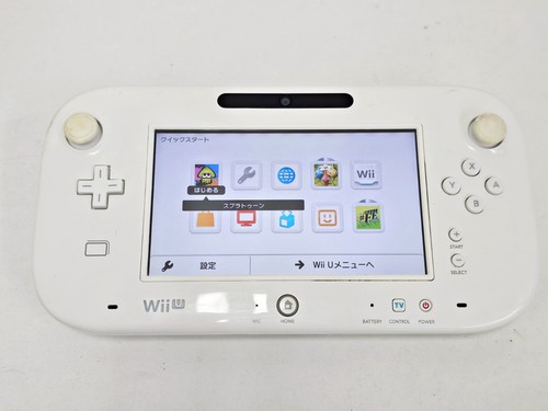 Nintendo wii gamepad weiß - u,
