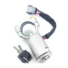 STARTERBLOCKZYLINDER FÜR