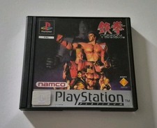 Tekken 1 - Platinum - PS1 - Sony Playstation 1 Spiel - ( mit OVP ) - PAL