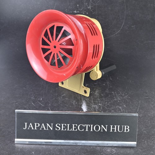 Japanische antike vintage - japanische,