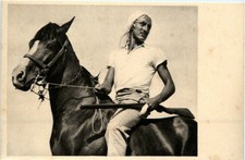 The Kvutzah Watchman -417062