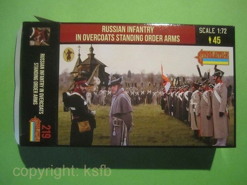 Strelets 219 napoleon - 1:72, #219