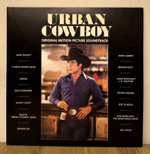 VERSCHIEDENE KÜNSTLER - URBAN