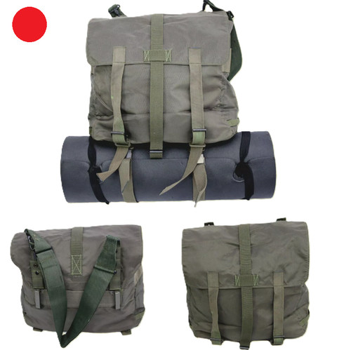Original kampftasche - bh,