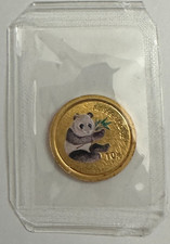 Münze Panda Jahrgänge auch