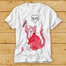 Japanische Katze Sieg auf