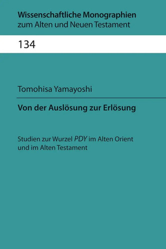 Von der auslösung - auslösung, zur