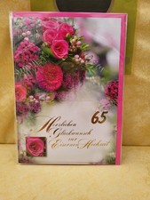 Grußkarte Glückwunschkarte